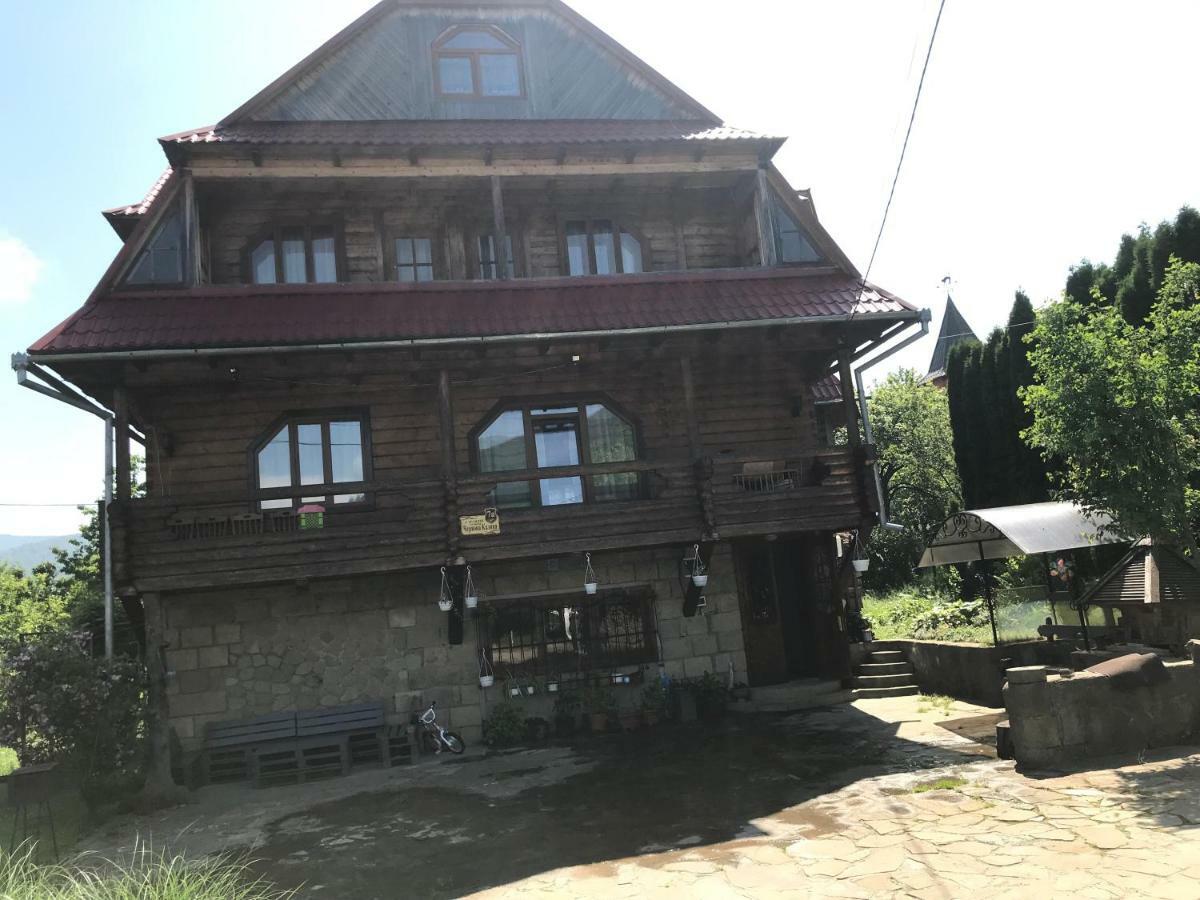 Садиба Червона Калина Private Estate Chervona Kalyna Yaremche Exterior photo